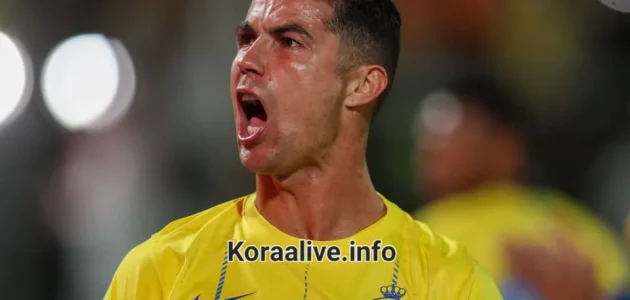 رونالدو يسعى لفرضته الأخيرة في المونديال 2026: قصة نجم لا يعرف المستحيل