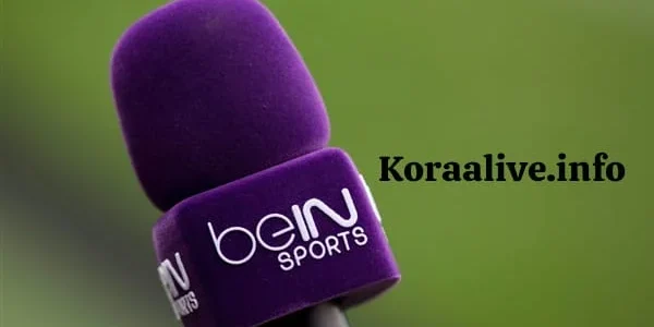 فتح قنوات beIN SPORTS مجانًا لمدة سنة 2025 – الحقيقة والتفاصيل