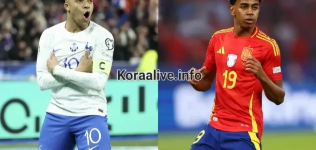 مشاهدة مباراة إسبانيا وفرنسا بث مباشر نصف نهائي يورو 2025